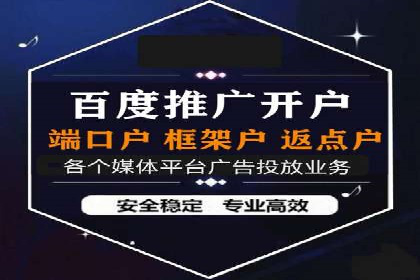 SEM服务案例：助力企业实现业绩翻倍